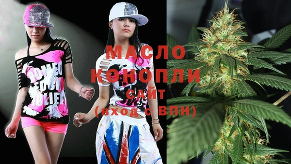 соль курить ск Аркадак