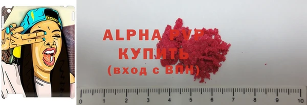 соль курить ск Аркадак