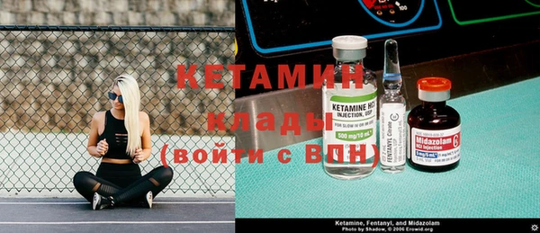 соль курить ск Аркадак