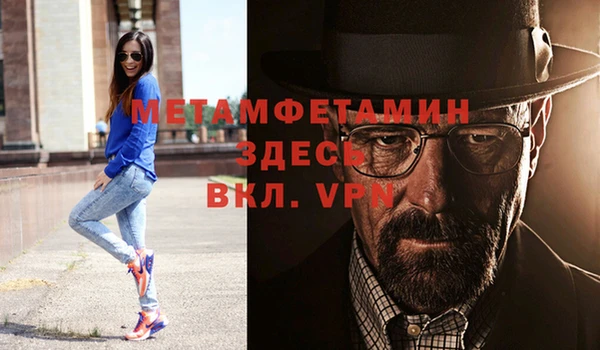 соль курить ск Аркадак