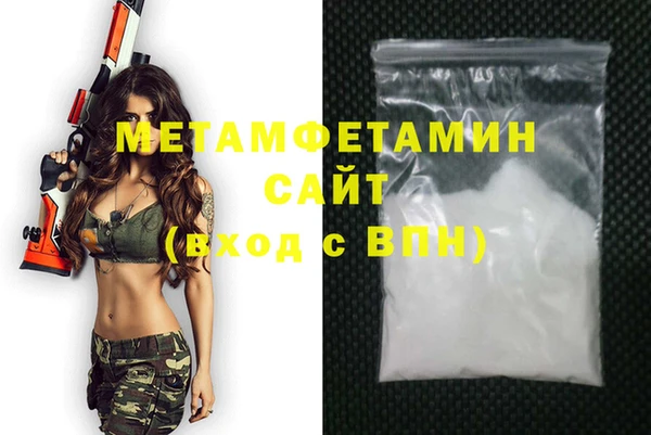 соль курить ск Аркадак