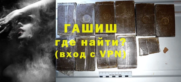 круглые Алексеевка