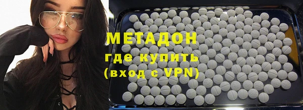 соль курить ск Аркадак