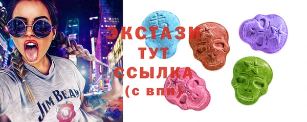 mdma Россошь
