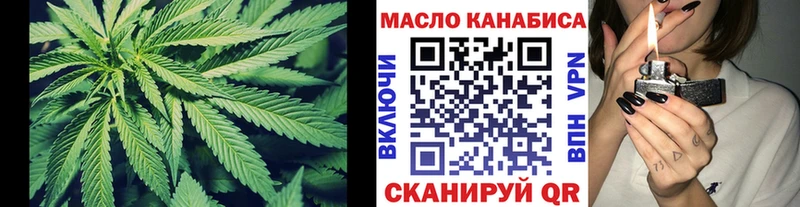 купить наркоту  Нижняя Салда  Дистиллят ТГК THC oil 