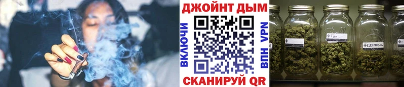 купить наркотики сайты  Нижняя Салда  Каннабис OG Kush 