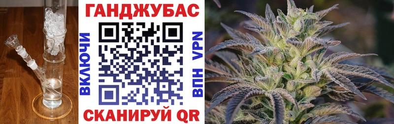 Шишки марихуана план Нижняя Салда